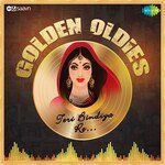 Teri Bindiya Re - Rani Song Download